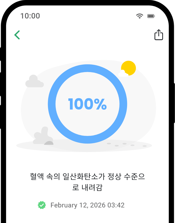 QuitNow app health detail screen