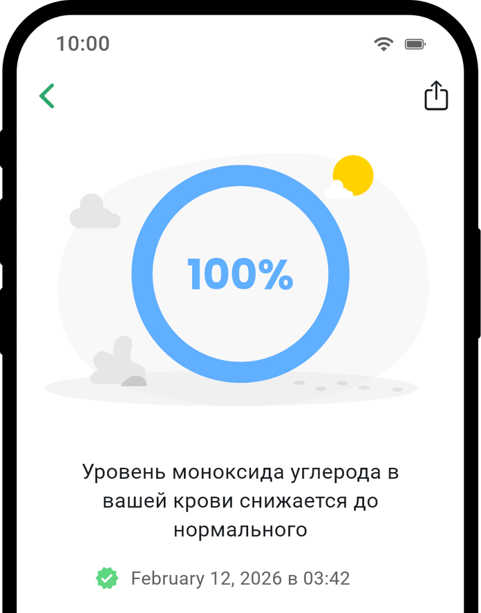 QuitNow app health detail screen
